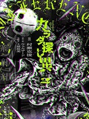 我的姐姐 角色 母亲