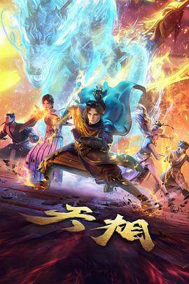 我的姐姐 角色 父亲